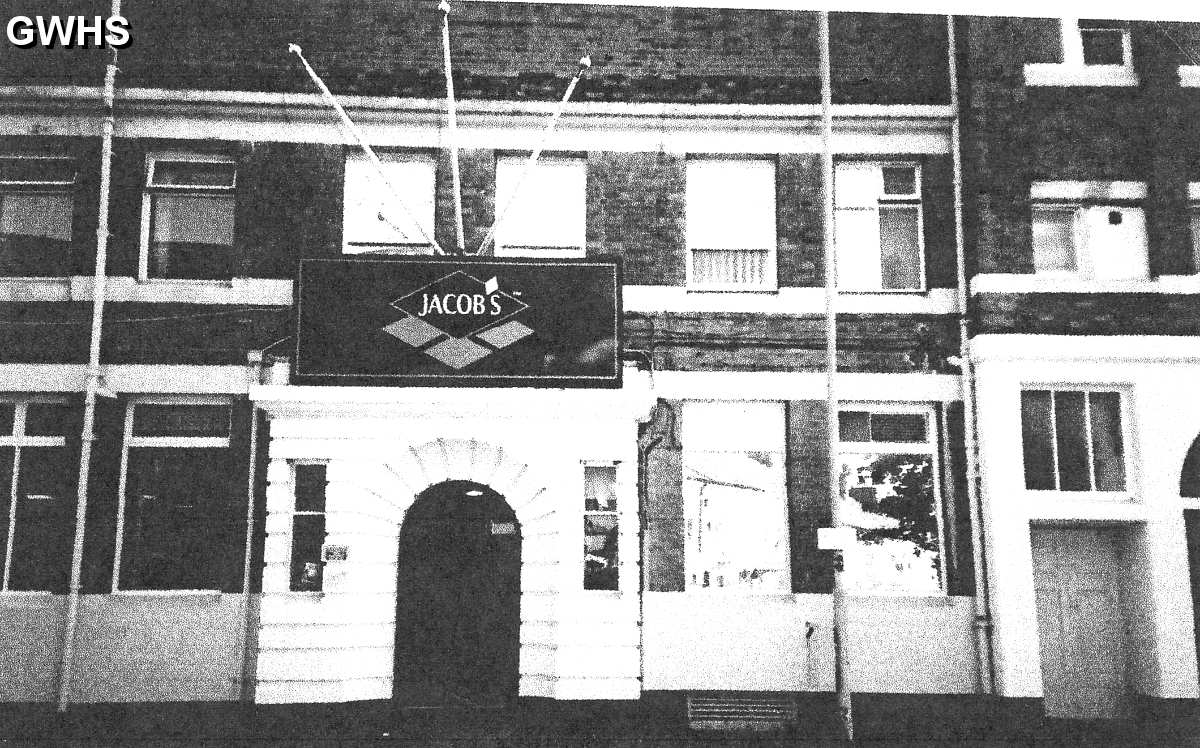 34-538 Main entrance to Jacob's Biscuits Canal Street South Wigston