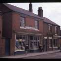 26-192 Hardiman and to the right Hilton Bakers on Leicester Road opposite Bell Inn Wigston Magna circa 1960