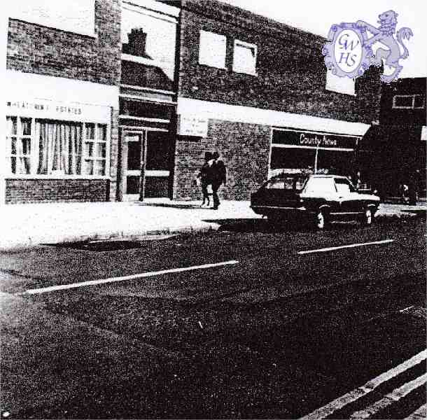 26-308 County News Leicester Road Wigston Magna circa 1960