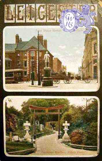 1-1 Postcard of Welford Place Leicester