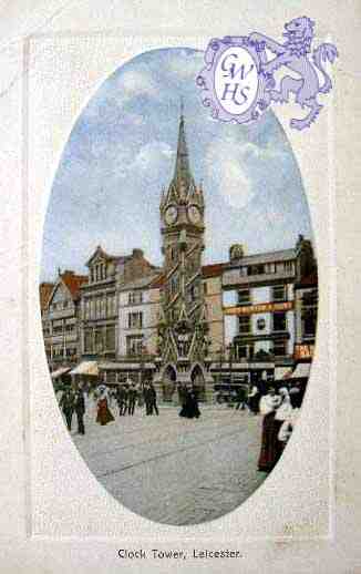 1-25 The Clock Tower Leicester