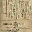 31-108 Medical Card for Elizabeth Bolton 40 Pullman Road Wigston