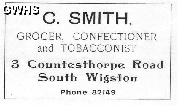 20-037 C Smith Countesthorpe Road South Wigston Advert