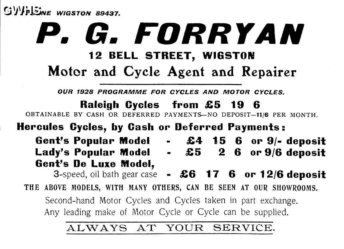 14-188 Forryan's Garage