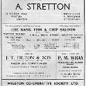 33-028 1958 Wigston Magna adverts Stretton, Bank Fish shop, Hilton, Wray Co-operative Society